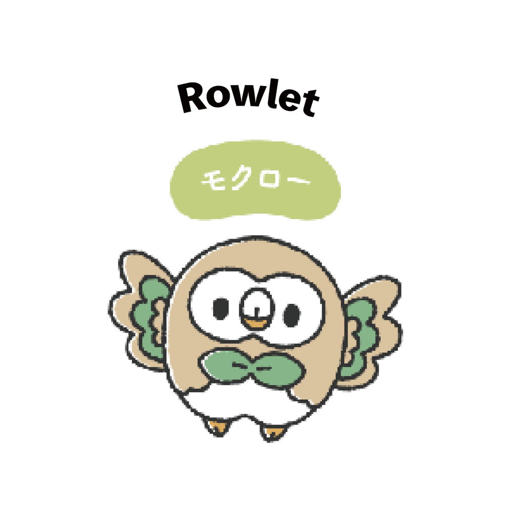 Rowlet